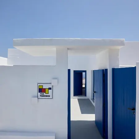 Thadeos With Private Jetted Pool * Fira (Santorini)